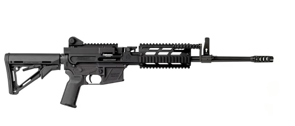 FIGHTLITE-MCR® DUAL-FEED™ Semi-Auto Rifle 5.56 x 45 mm NATO-.223 REM, MPN # MCR-5.56-DF, UPC: 859714006880,
